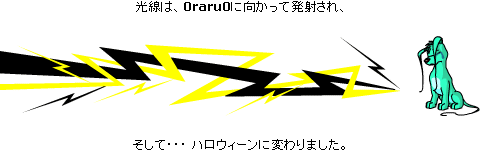 c0020284_004433.gif