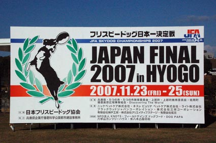 f0094391_13282331.jpg