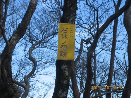c0147398_23474067.jpg