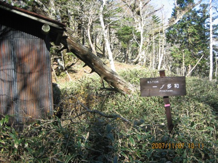 c0147398_23482755.jpg
