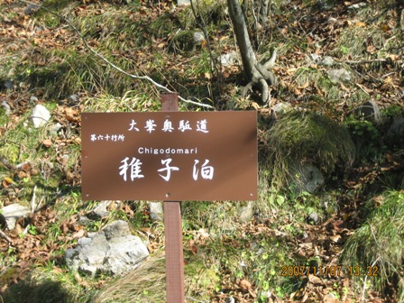 c0147398_23532420.jpg