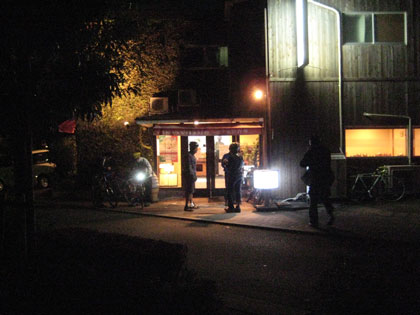 b0097200_11525571.jpg