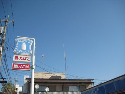 b0097200_169335.jpg