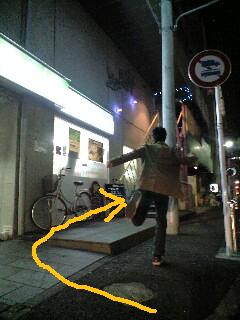 c0142001_2393557.jpg