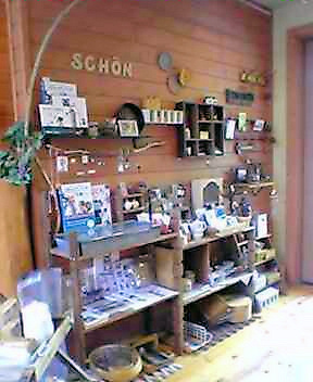 d0128504_2128767.jpg