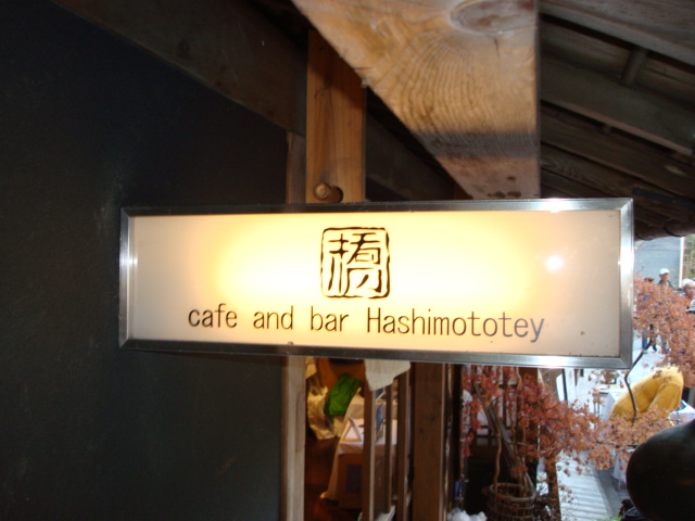 d0128504_21332021.jpg