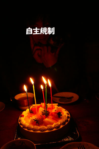 a0109207_10532613.jpg