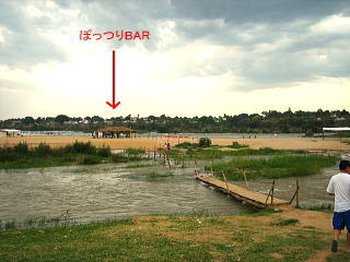e0028810_9433056.jpg