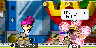 b0066920_11103080.gif