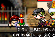 b0066920_1113233.gif