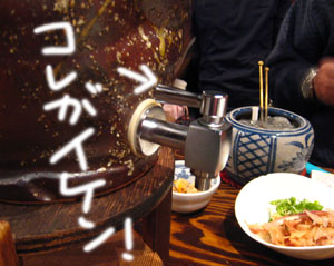 e0112226_11204518.jpg