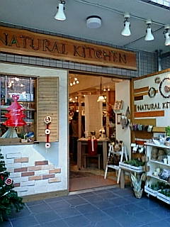 c0110930_2256464.jpg