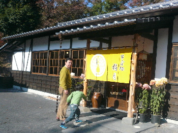e0065031_6592533.jpg