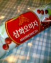c0042941_7435617.jpg