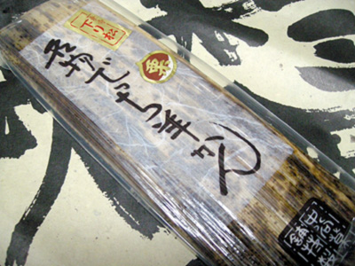 f0001841_14103540.jpg