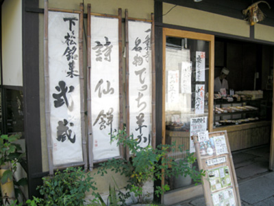 f0001841_1481280.jpg