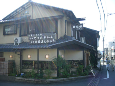 f0001841_17134666.jpg