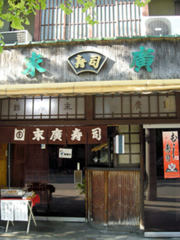 f0001841_17433714.jpg