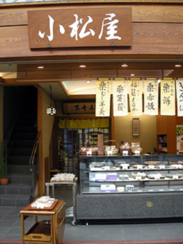 f0001841_17442076.jpg