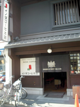 f0001841_174634.jpg