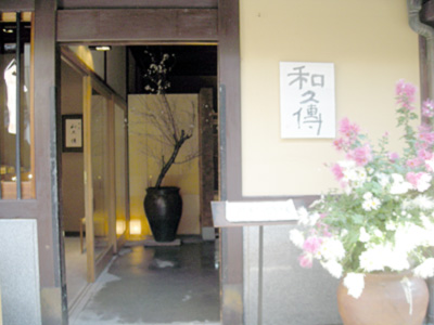f0001841_17463988.jpg
