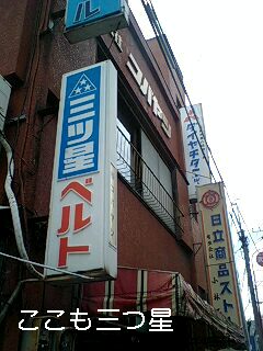 e0045856_18391994.jpg