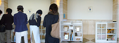 c0027965_1663970.jpg