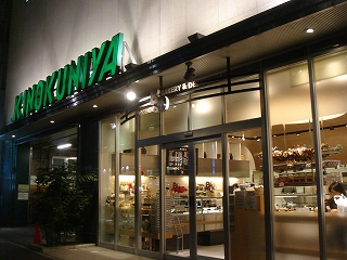 e0110868_112613.jpg
