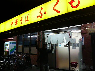 a0095069_1123956.jpg