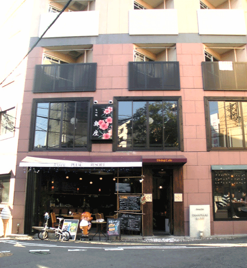 c0038775_23134231.gif
