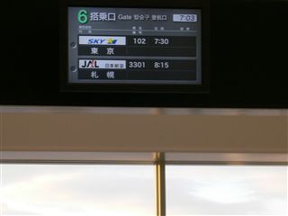 f0001378_23371359.jpg