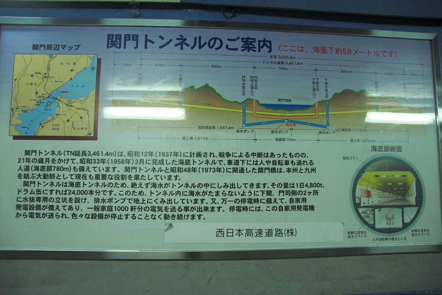 c0136480_2101182.jpg