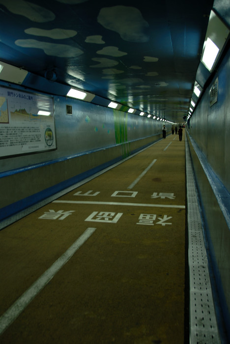 c0136480_2143994.jpg
