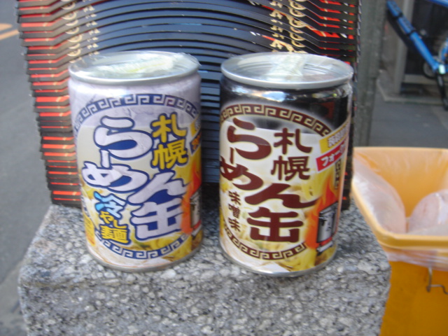 e0115881_161330.jpg