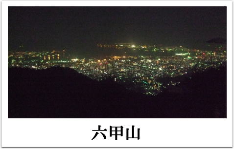 f0004182_0494094.jpg