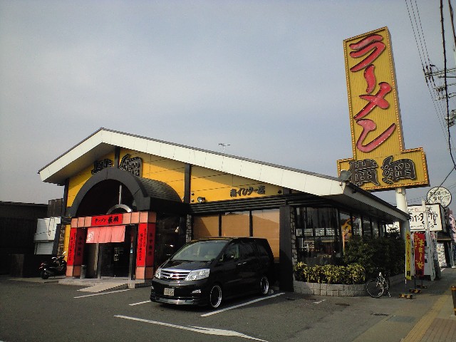 f0051283_2245397.jpg