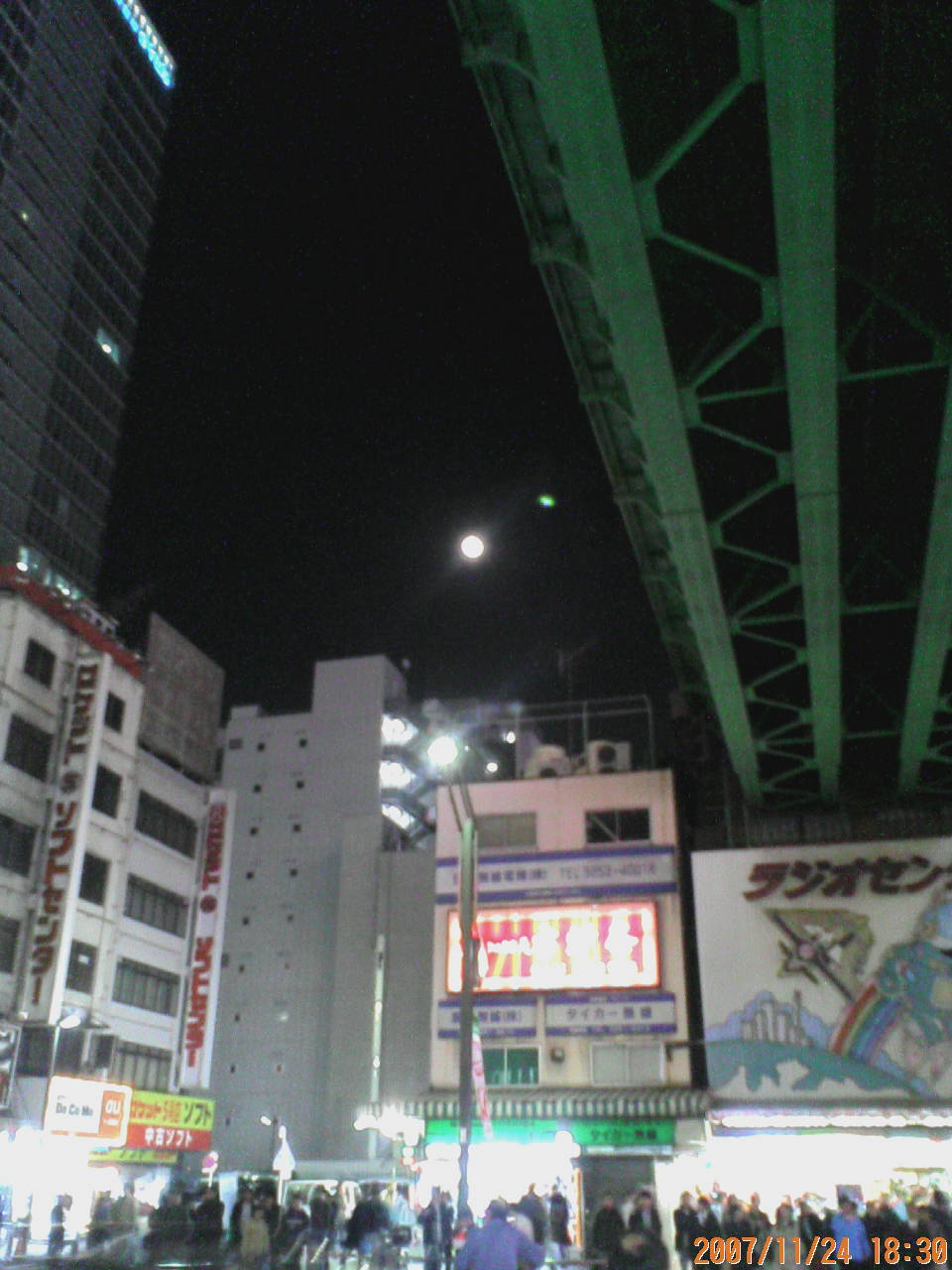 a0013287_3502437.jpg