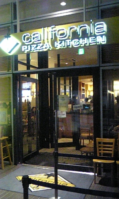 a0045688_0332423.jpg