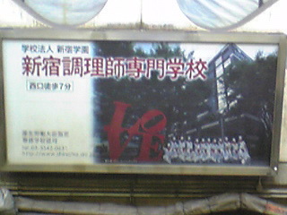 b0053091_232415.jpg