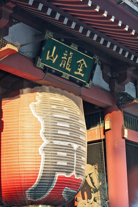 f0001895_2335225.jpg