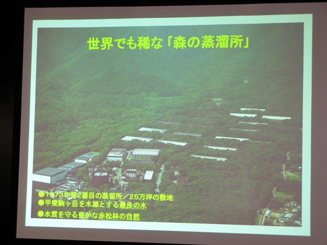f0084695_1161563.jpg
