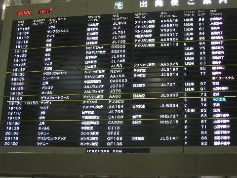 c0049105_12211882.jpg