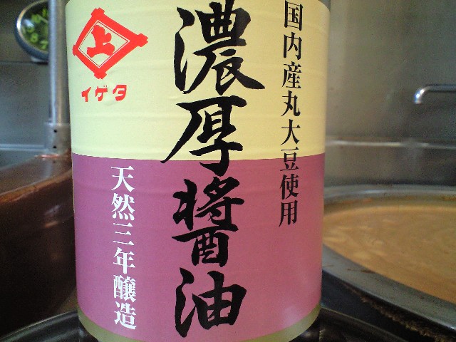 d0000607_1461040.jpg