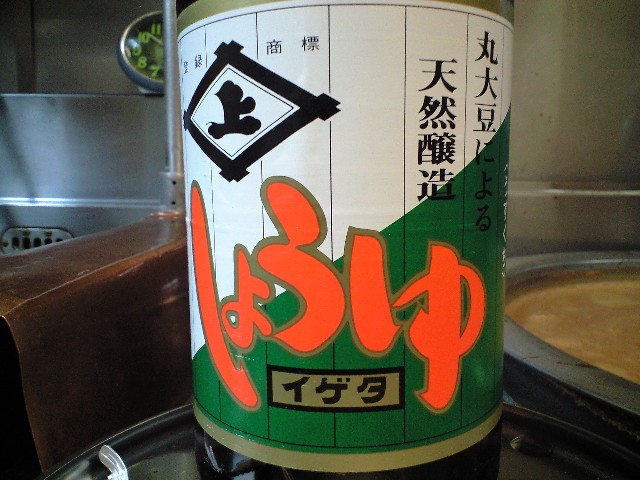 d0000607_1461058.jpg