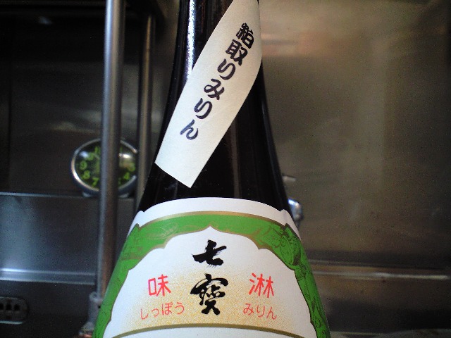 d0000607_1461085.jpg