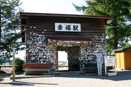 b0026110_22221193.jpg