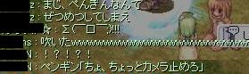 b0098610_1211193.jpg