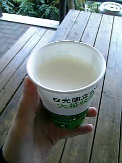 f0006510_23461641.jpg