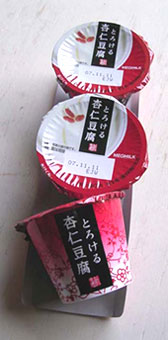 f0036716_12191335.jpg