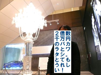 d0087418_19313888.jpg